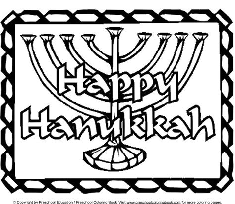 www.preschoolcoloringbook.com / Hanukkah Coloring Page