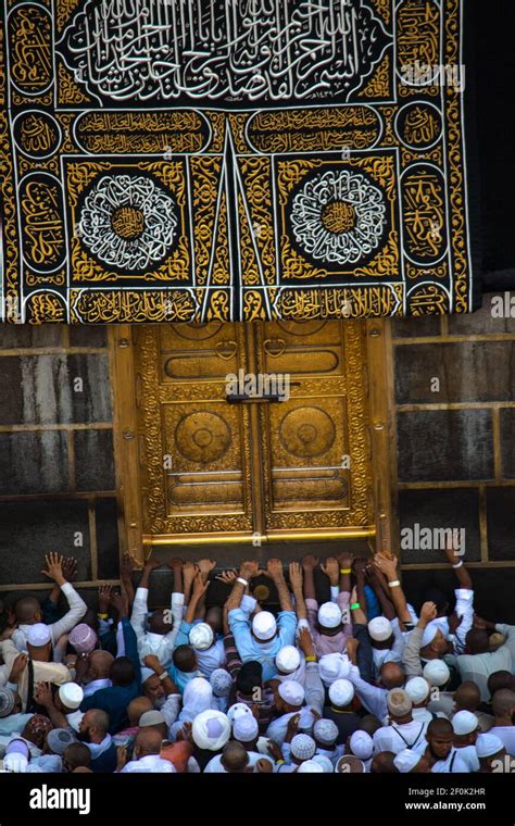 Makkah Kaaba Door With Verses From The Qoran Holy Book In 57 Off