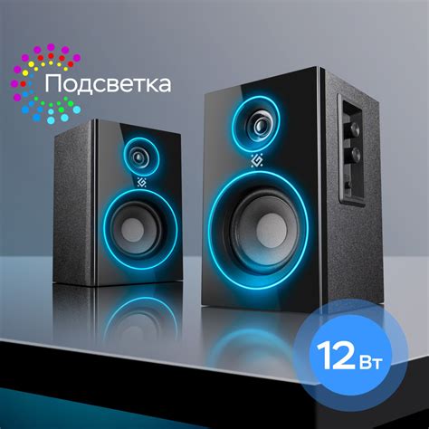 DEFENDER Колонки для компьютера Solar 12 Вт , подсветка , BT, 230В ...