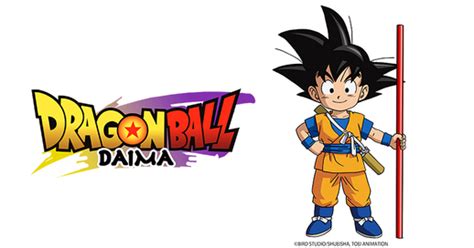 إعلان عن أنمي Dragon Ball Daima في معرض نيويورك للكوميكس اخبار انمي