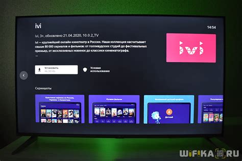 Ошибка 2200 на телевизоре sony bravia: причины, как исправить?