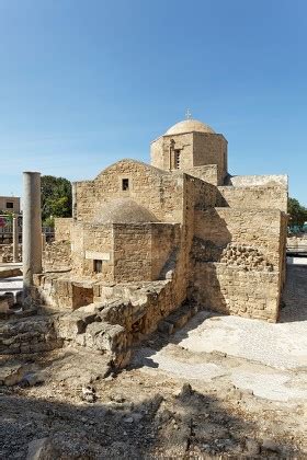 Archaeological Excavation Site Early Christian Basilica Editorial Stock