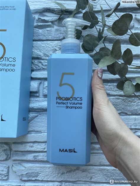 Шампунь Masil для придания объема волосам 5 Probiotics Perfect Volume ...