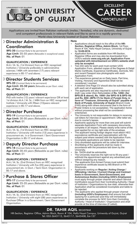 University Of Gujrat UOG Jobs 2023 Job Advertisement Pakistan