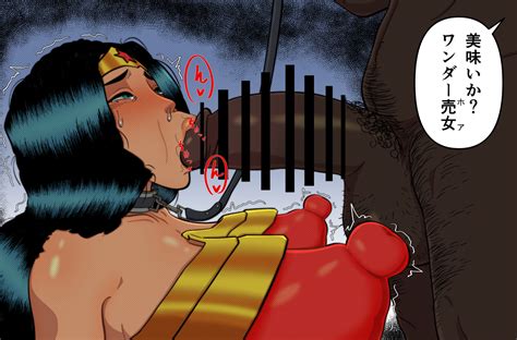 Wonder Woman Blowjob By Sen Kg Hentai Foundry