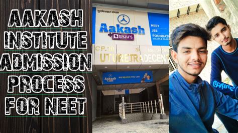 Aakash Institute Admission Process For Neet Dropper Batch In