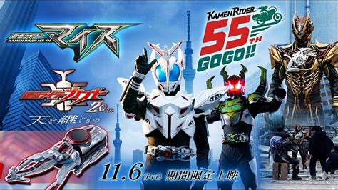kamen rider  thnew white rider kabuto  cinext