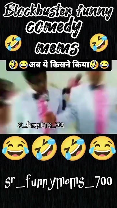 New Trending Funny Viral Video 🤣🤣🤣🤣🤣🤣🤣 Amazing Funnywork Youtube