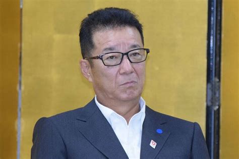 写真：松井一郎氏 逆ギレ自民議員に「早くお辞めになって、老後人生を過ごされた方が良い」 東スポweb