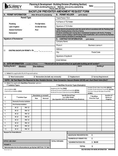 Fillable Online Backflow Preventer Amendment Request Form Amendment Request Form Fax Email