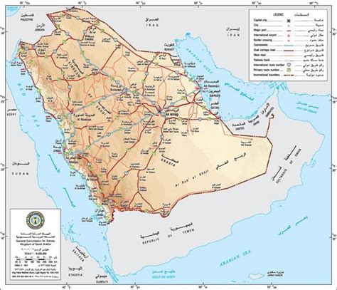 خريطة مدن المملكة العربية السعودية بالتفصيل