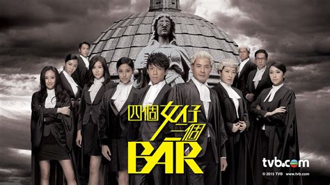 Raising the Bar (2015) - TheTVDB.com