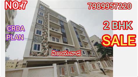 APARTMENT 2 BHK FLAT SALE VIJAYAWADA YouTube