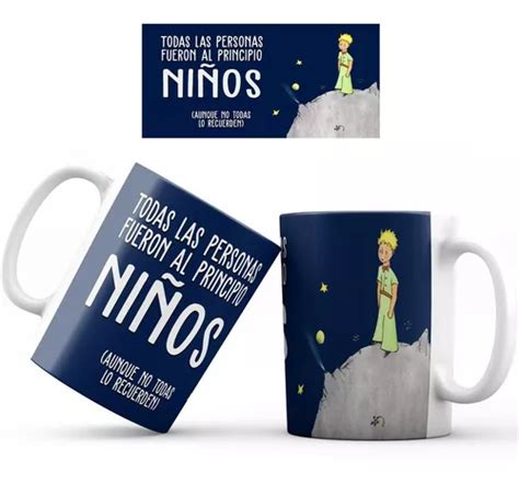 Mug Taza Pocillo El Principito Cuento Literatura Regalo 008 Cuotas