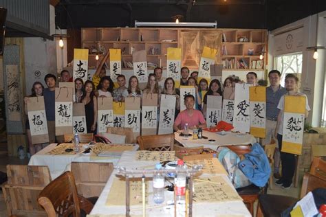 Hour Private Beijing Hutong Tour And Calligraphy Experience