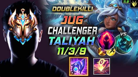 Challenger Taliyah Jungle Vs Hecarim 천상계 장인 정글 탈리야 템트리 룬 루덴 수확 Lol