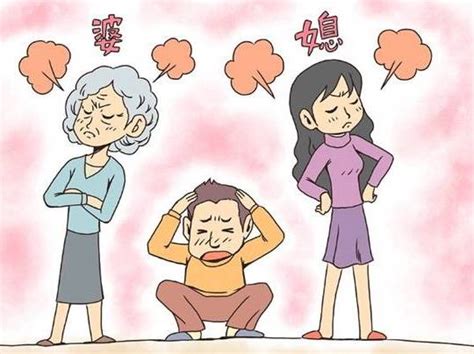 婆媳关系不好一般有哪些原因？婆婆老公家庭