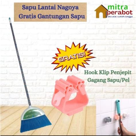 Jual Sapu Lantai Nagoya Motif Macan Durian Merak Free Hook Klip