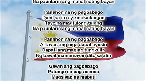 Bagong Pilipinas Hymn With Lyrics Youtube Music