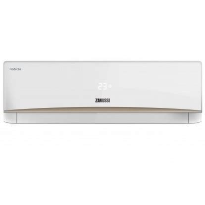 HOME CLIMAT Сплит-система Zanussi PERFECTO ZACS-07 HPF/A17/N1