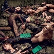 GUINEVERE VAN SEENUS Nude AZNude