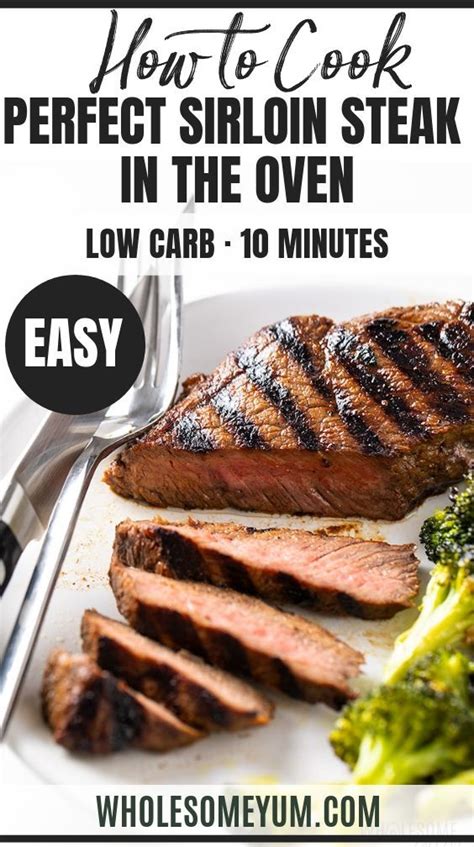 Easy Oven Recipe How To Cook Top Sirloin Steak