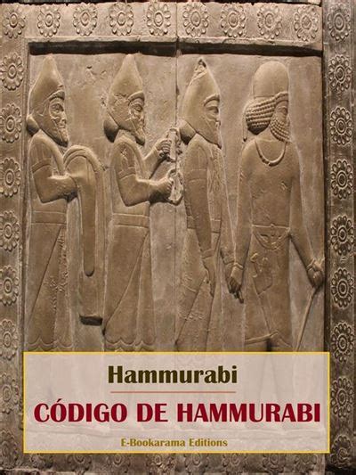 C Digo De Hammurabi Ebook Epub Hammurabi Achat Ebook Fnac