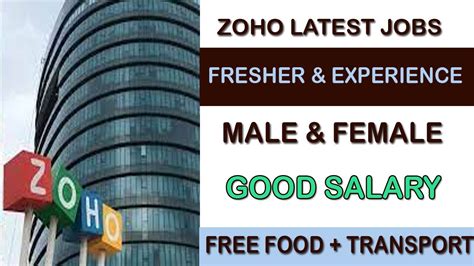 Zoho Fresher Jobs Zoho Corporation Latest Job Openings Youtube