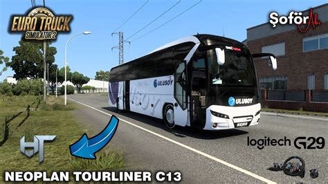 Ets Neoplan Tourliner C Payla Imda Hvt Otogar Modu Canli