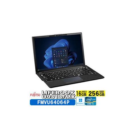 Lifebook U