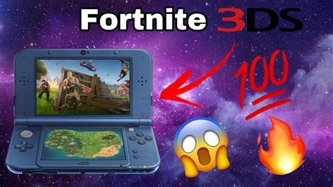 Fortnite On Nintendo 3ds Gameplay🔥💯💯 Youtube