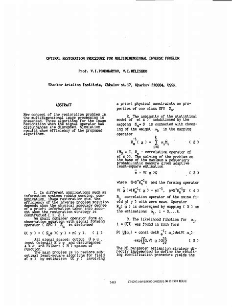 Optiimal Restoration Procedure For Multidimensional Inverse Problem