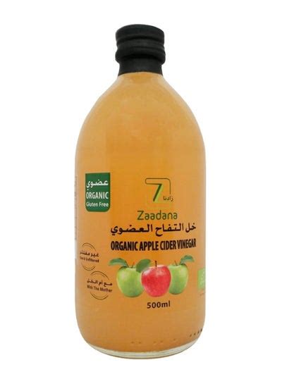 Organic Apple Cider Vinegar 500ml Price In Saudi Arabia Noon Saudi Arabia Kanbkam