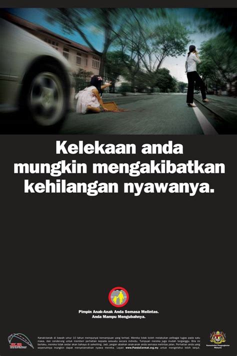 Selamat Balik Kampung Berhati Hati Di Jalan Raya Foto