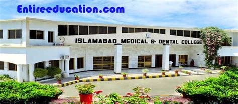 Islamabad Medical College Admission 2022 MBBS & BDS