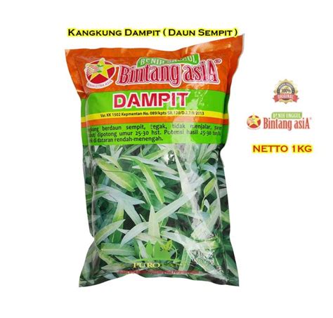 Biji Kangkung Daun Sempit Dampit Bintang Asia Kg Lazada Indonesia