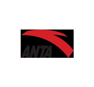 Free High-Quality Anta Sports logo for Creative Design