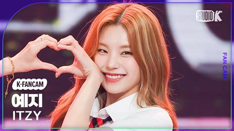 K fancam 있지 예지 직캠 CAKE ITZY YEJI Fancam 뮤직뱅크 Music Bank 230901