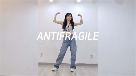 르세라핌le Sserafim Antifragile 커버댄스dance Cover Youtube