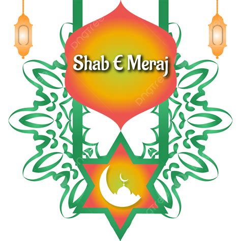 Shab Vector PNG Images, Shab E Meraj Png Vector, Shab E Meraj, Islamic, Editable Font PNG Image ...