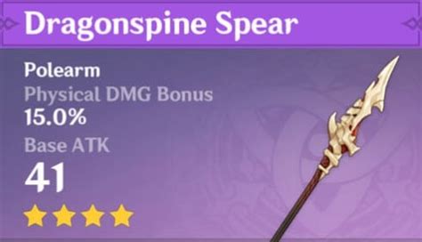 Dragonspine Spear - Polearm Stats, Passive, and Materials - Genshin DB