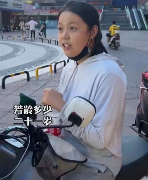 丈夫去世奶奶獨吞賠償金！21歲單親媽媽做外賣員獨力養活女兒｜網絡熱話 熱話 新假期