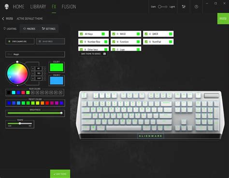 Dark project софт для клавиатуры
