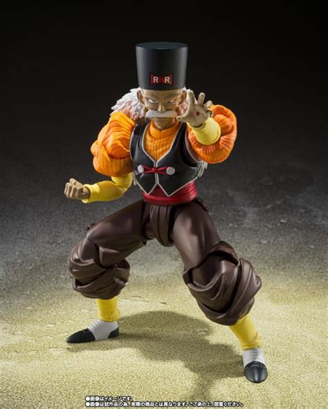 Dragon Ball Z S H Figuarts Android 20 Exclusive Action Figure