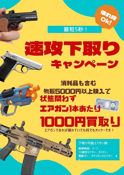 Cqb Limited