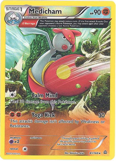 Pokemon Card Xy Primal Clash Medicham Reverse Holo Foil