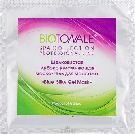 Biotonale Маска-гель шелковистая глубоко увлажняющая для массажа Blue ...