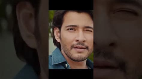 Guntur Kaaram Theatrical Trailer Mahesh Babu Sreeleela Trivikram