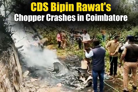 Indian Army Helicopter With Cds Bipin Rawat Onboard Crashes In Tamil Nadu