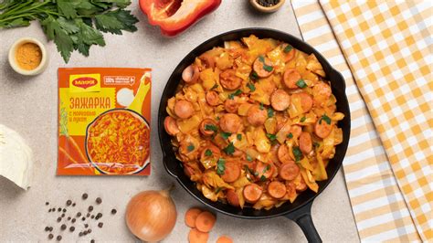 Наси горенг - рецепт приготовления с фото от Maggi.ru